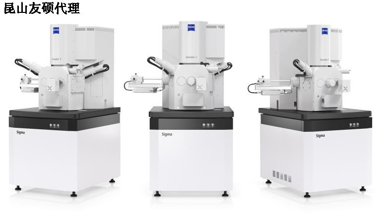 咸宁咸宁蔡司扫描电镜